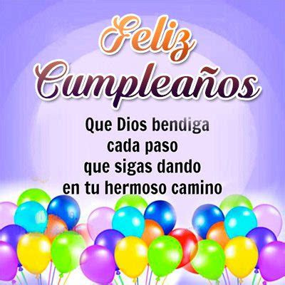 Frases Feliz Cumpleaños De Un Amigo