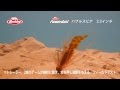 √1000以上 バブル スピア 743923-バブルスピア
