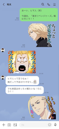 イメージ