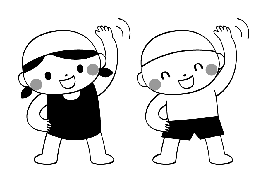 いらすとぷらす 幼稚園 保育園向けイラスト素材サイト 会員登録不要 無料ダウンロード
