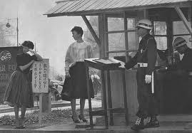 Tokyo 1947-1963 Washington Heights Tokyo 1947-1963 Washington Heights