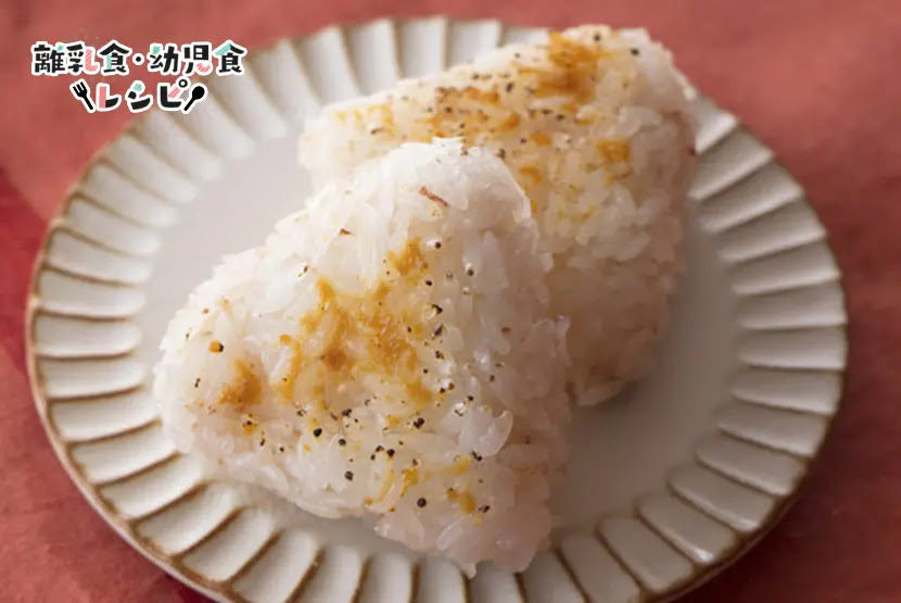 みそ焼きおにぎり レシピ マルコメ