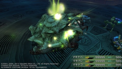 Ff10 2 Hd Psvita プレイ日記 2周目準備 その3 もいくんのいろいろ日記