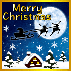 動く 大人のクリスマス Lineスタンプ あくあまりん