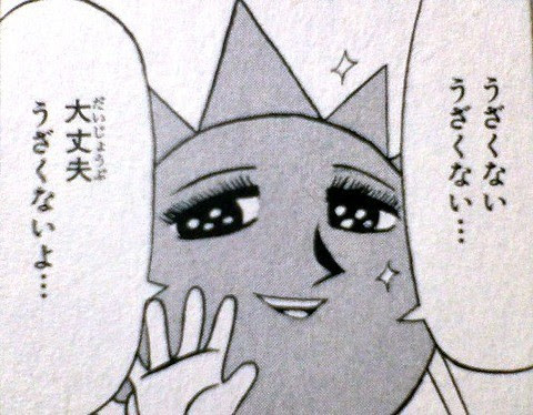 あったら嫌だこんなテスト やり込み In Ff