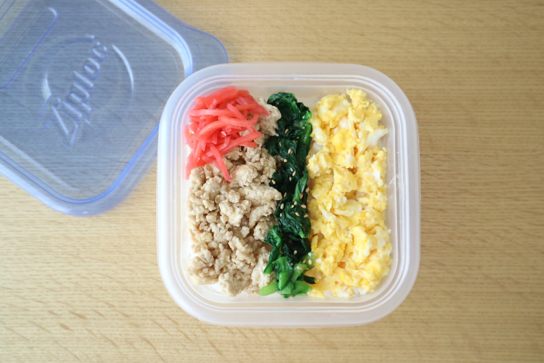 らくらくジップロック弁当 ブリノアトリエ