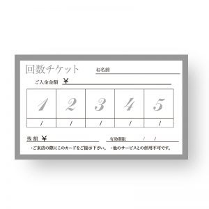 名刺作成 ネットで簡単注文 おしゃれで可愛い名刺 ショップカード