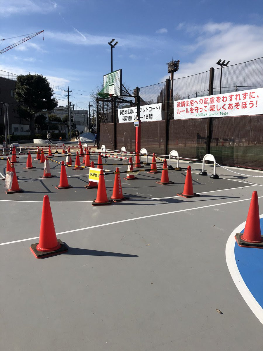 小豆沢公園の口コミ Twipark
