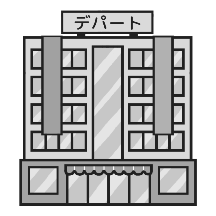 デパート モノクロ 建物11 乗り物 建物 無料イラスト素材
