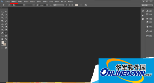Adobe Photoshop Cc添加文字时背景变黑解决方法 华军软件园