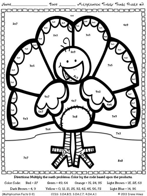 first grade free thanksgiving worksheets - Clip Art Library