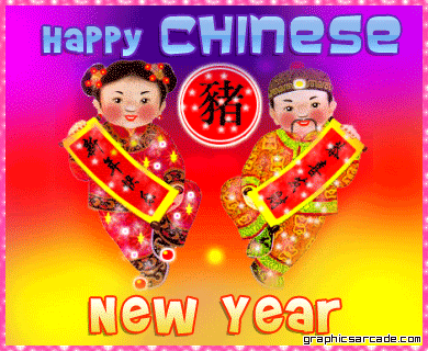 MySpace/happy valentine day Glitter Graphics/valentine e-card/valentine glitter/comment hi5
