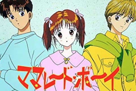 ドラマ 版 地獄 先生 ぬ べ