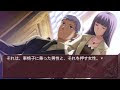 [新しいコレクション] うみねこのなく頃に 漫画 ep8 273055-うみねこのなく頃に 漫画 ep8