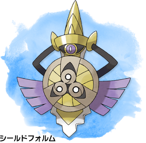 ポケモンxy ギルガルド育成論 特殊型 素早さは最遅 オススメ技構成は ポケモン剣盾 ソードシールド 攻略 最新情報 Pokemon Times