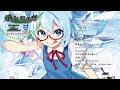 √100以上 東方project 画像 262648