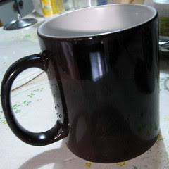 Heartbeat.com.my Magic Mug