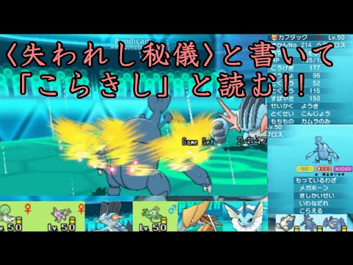 イメージ