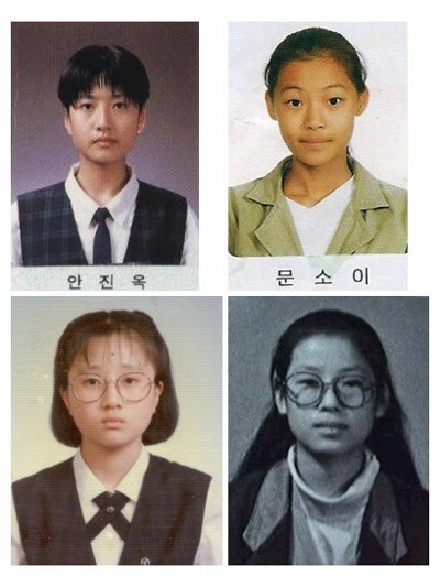 韓国タレントの昔の写真 イルとみゆきとスヨン 楽天ブログ