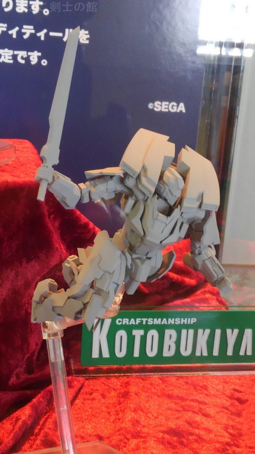 Pso2 ａ ｉ ｓのキット化が正式決定 へっぽこ剣士の館
