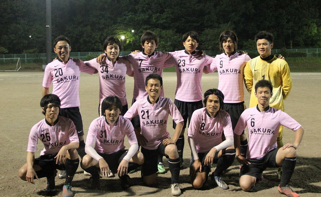 神奈川県相模原市のサッカーチーム Sakura Fc メンバー募集 練習試合の申し込み