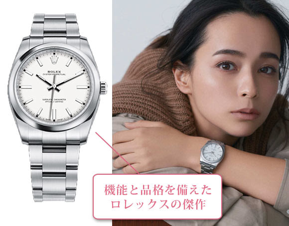 女性 一生もの の時計ブランドランキング レディースme