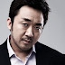 Ma Dong-Seok : Ma Dong Seok Mangkkokk Twitter / Hãy cùng mình khám phá top 10 phim của ma dong seok hay nhất bạn nên xem qua bài viết này nhé.