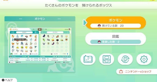 イメージ
