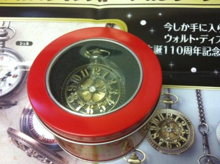 ディズニーの懐中時計入荷しました 新宿スポーツランド本館 プライズブログ