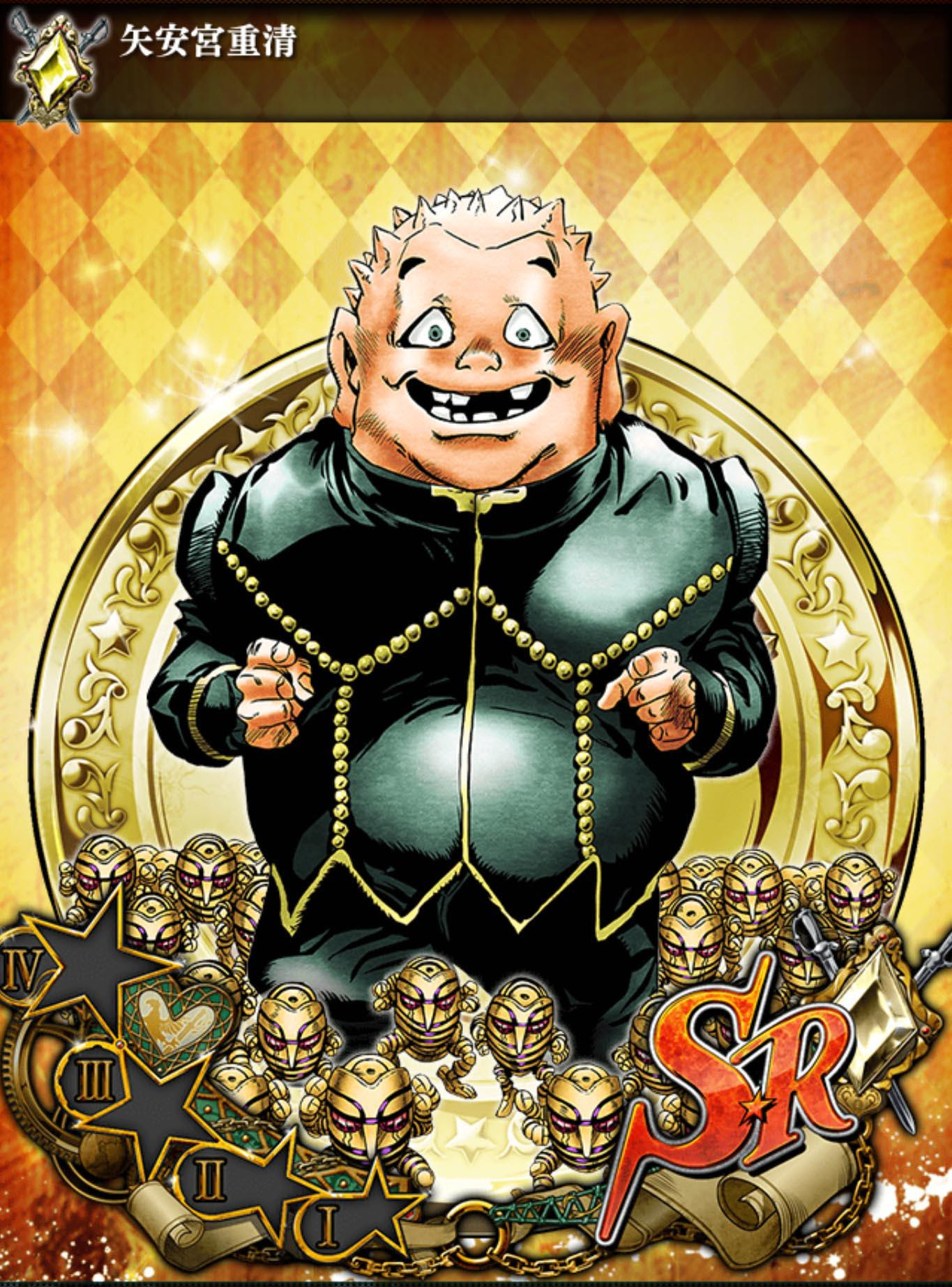 ジョジョ イギー スマホ 壁紙