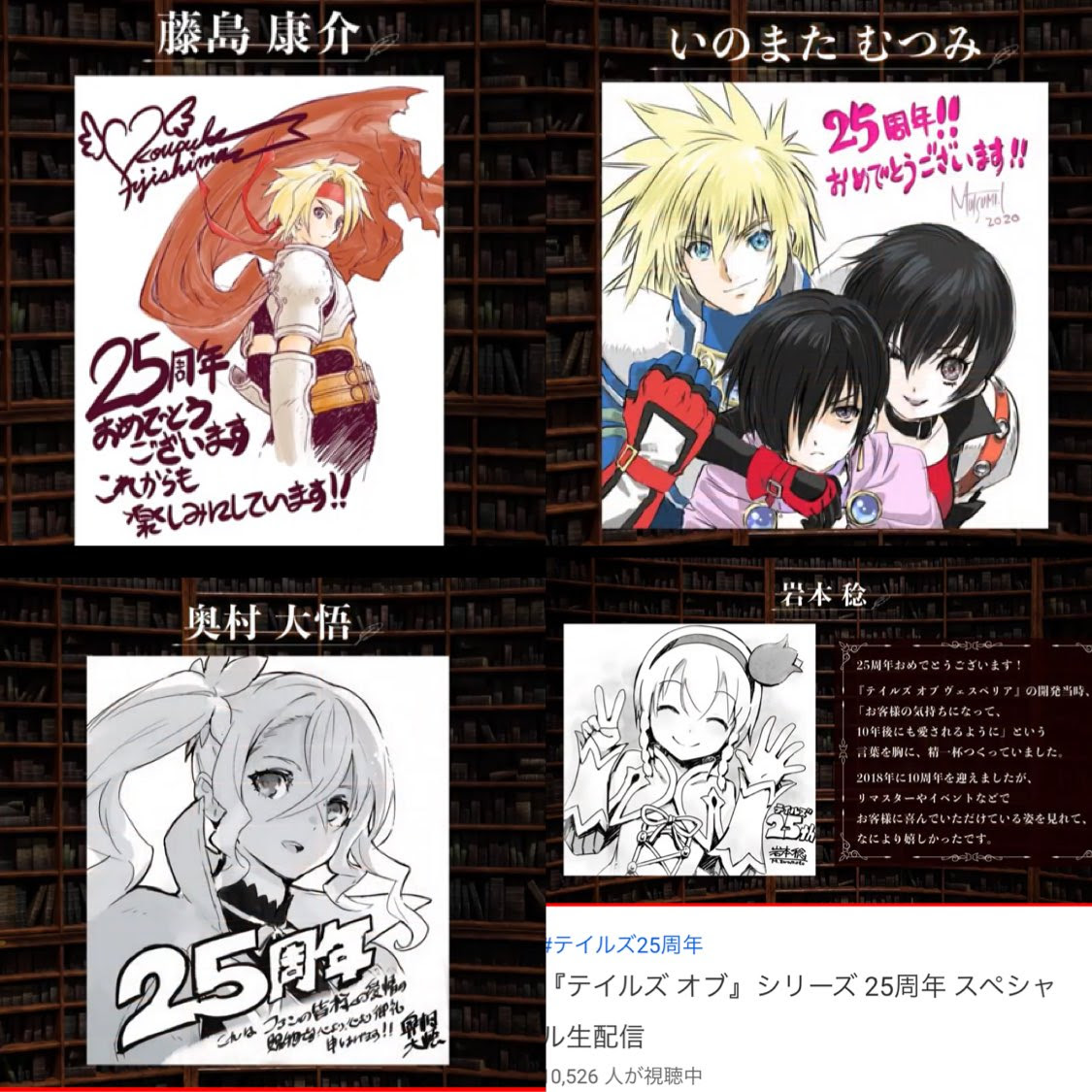 イーニット Vincentdmiddshu のお気に入り ツイセーブ