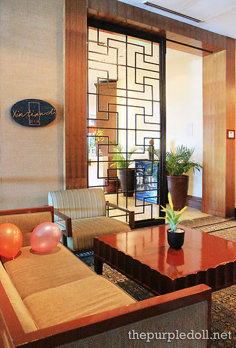 Xin Tian Di Lobby