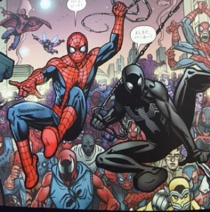 アメコミを読む スパイダーバースの集大成 ワールド オブ スパイダーバース