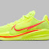 The Nike Zoom GT Cut 1 Steps Back Into The EYBL Circuit