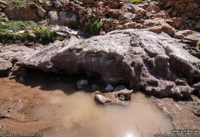 صور أضخم شلالات اليمن