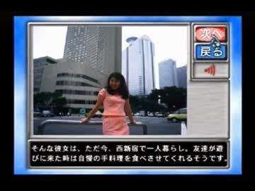 コミュニティレギュラー放送 第235回 メッセージ ナビ ニコニコ動画
