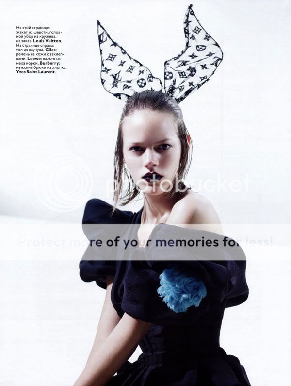 "I Remember" Editorial