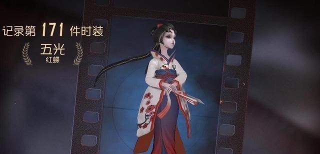 第五人格 王牌红蝶代练卖号 糟糕的改版 让美智子元气大伤 电竞主播网