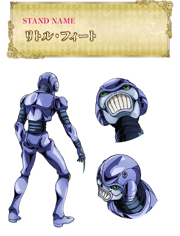 ホルマジオ Character Tvアニメ ジョジョの奇妙な冒険 黄金の風 公式サイト