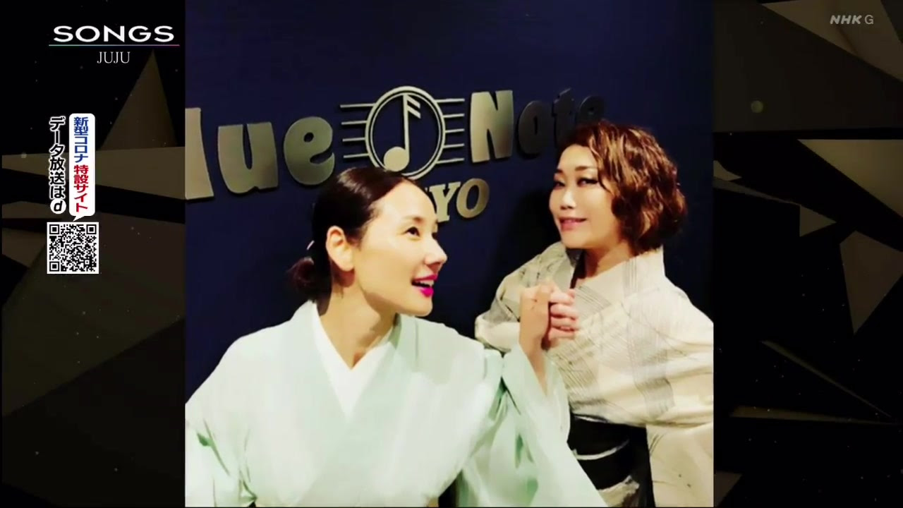 Songs Juju せかほし に押しかけコラボ 5 9 哔哩哔哩 つロ干杯 Bilibili