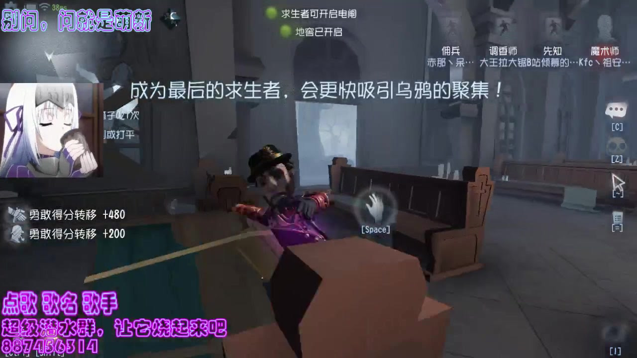 小久久丨魔术师 我玩魔术师了 我的青春回来了 哔哩哔哩 つロ干杯 Bilibili