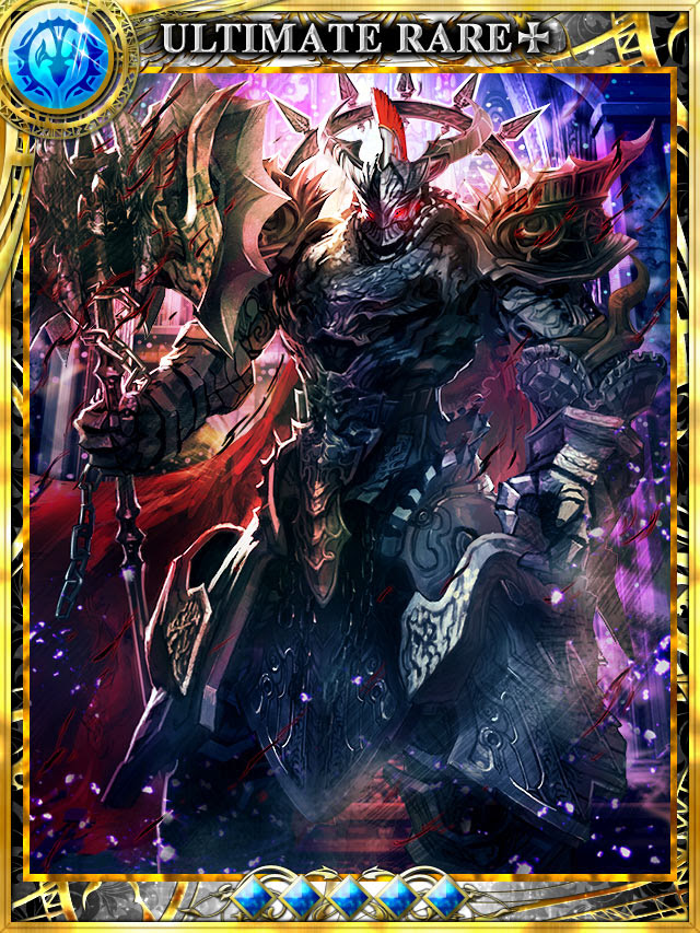 蒼竜 ﾓｰﾄﾞﾚｯﾄﾞ 騎士道db