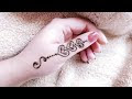 √ easy s letter mehndi design simple 279397