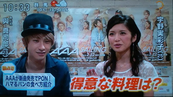 堀北さん a宇野実彩子は朝ドラに同級生役で出演でいいですか トラさんの純真