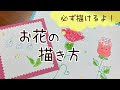 √100以上 かっこいい 季節 5 月 イラスト 269142-イラス��� 無料 かわいい 季節