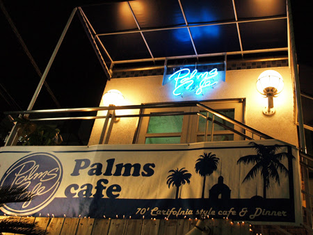 Palms Cafe 自由が丘 Little Devil