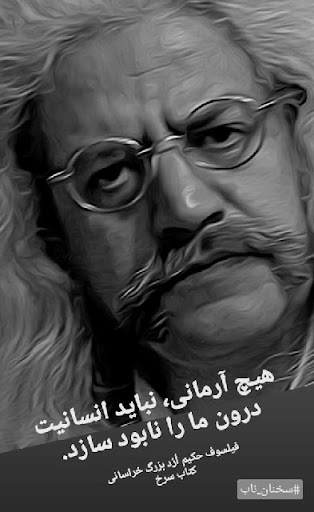 تصویر