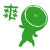 080 (2).gif 080 (2).gif