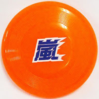 嵐 Hero Pv動画無料視聴 Pv Fan