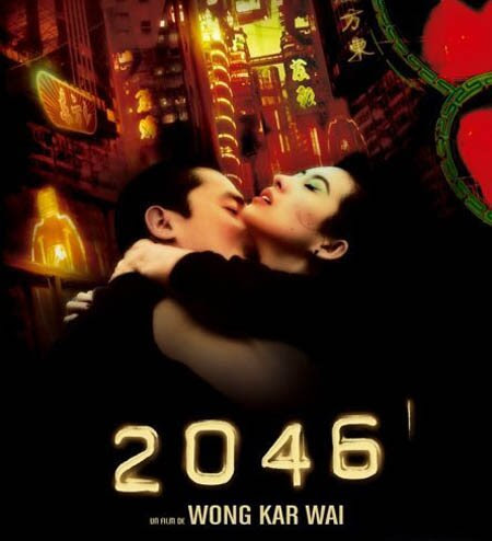 of 2046 by Wong Kar Wai